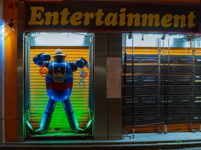 Πλέντου Καζίνο Κινητη εφαρμογη